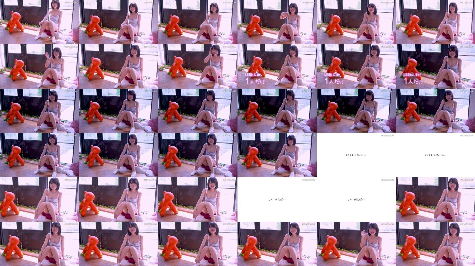 [UNCENSORED-LEAK] MIDA-529 Newcomer How old are you? She's 149cm tall and has only had sex with one person. She has a small body and small breasts. Sensitive, petite girl makes her AV debut. Mai Kanami
