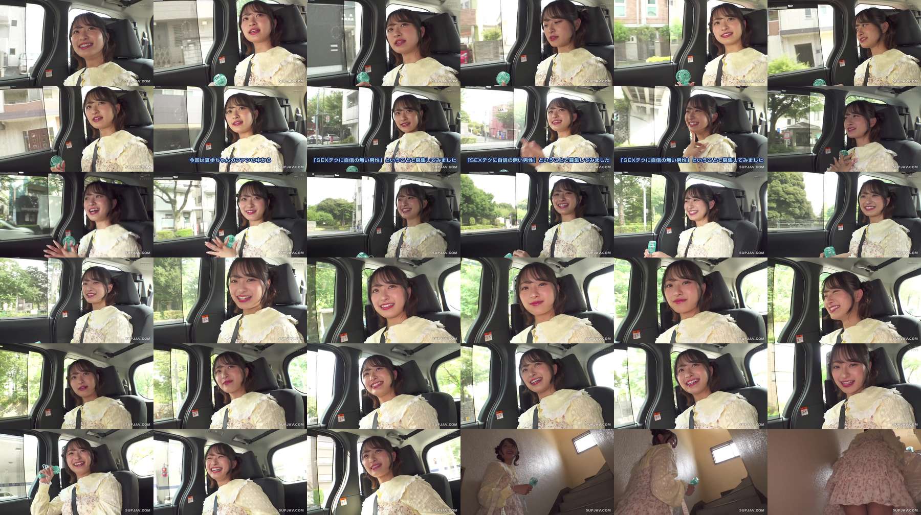 [UNCENSORED-LEAK] DVMM-347 Home Delivery Sex Lesson: Kaho Hanamori Teaches Amateur Men "The Tips of Sex to Make Girls Feel Good"! Make Me Climax with the Amazing Techniques You've Learned
