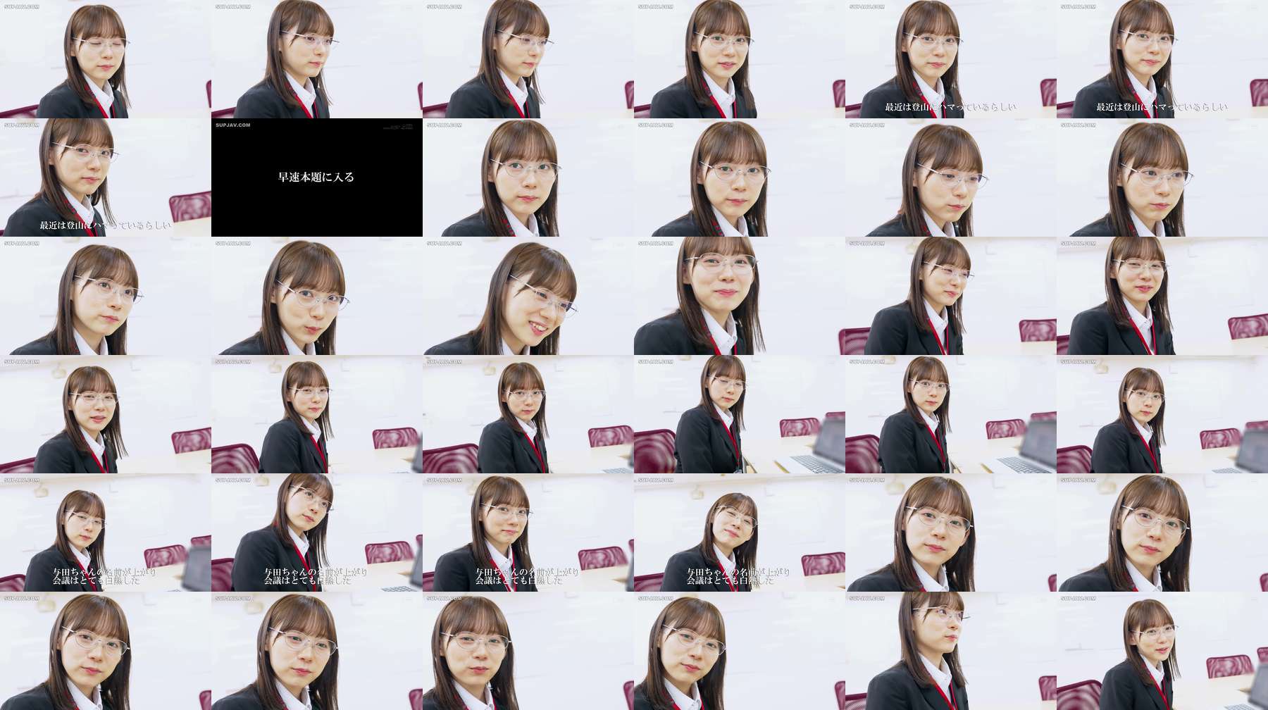 [UNCENSORED-LEAK] SDJS-350 [Bonus Edition] Human Resources Department Yoda Hikage's first AV appearance