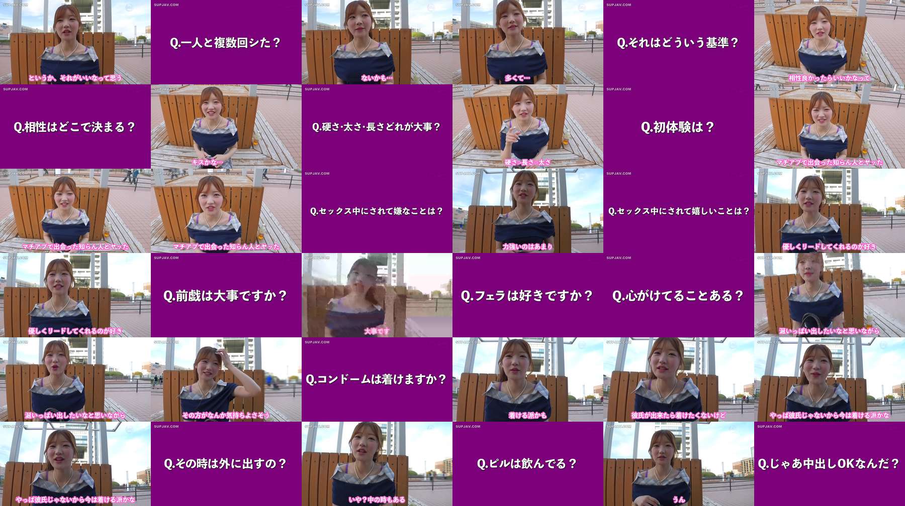 [UNCENSORED-LEAK] MAAN-1143 "The Shaved-Pussy Teacher in the Nurse's Office: A Beautiful Kansai-Speaking Slut Who Has No Boyfriend! 'I Can't Lose, Either!' A 69 Licking Competition!? Her F-Cup Tits Shake as She Pistons From Behind