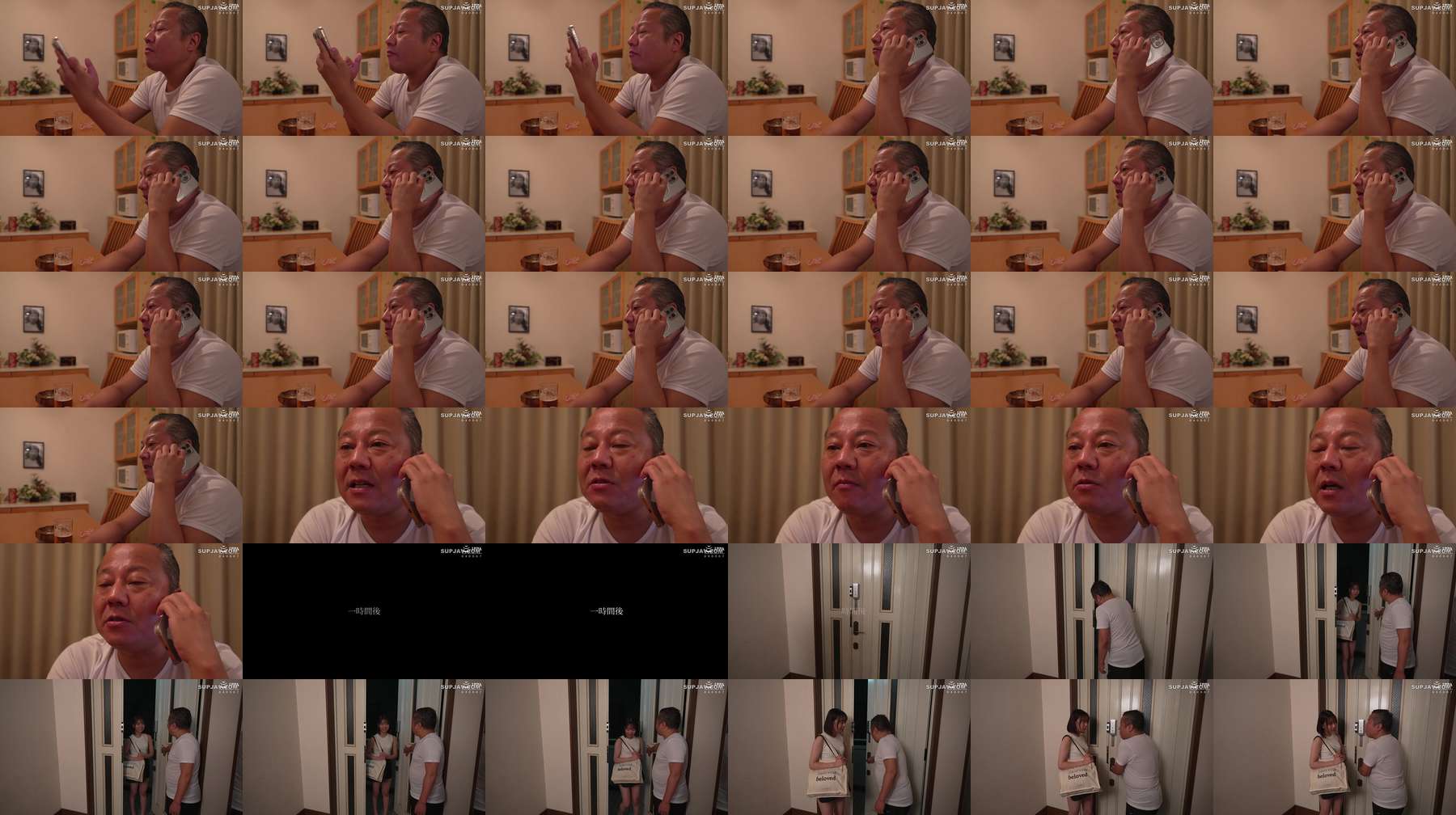 [UNCENSORED-LEAK] FOCS-296 When I called a delivery health service, my daughter's friend came!? Even though I knew it was wrong, I lost my mind and started playing! A girl who likes older men has sex with me in erotic costumes and a big love hold unt