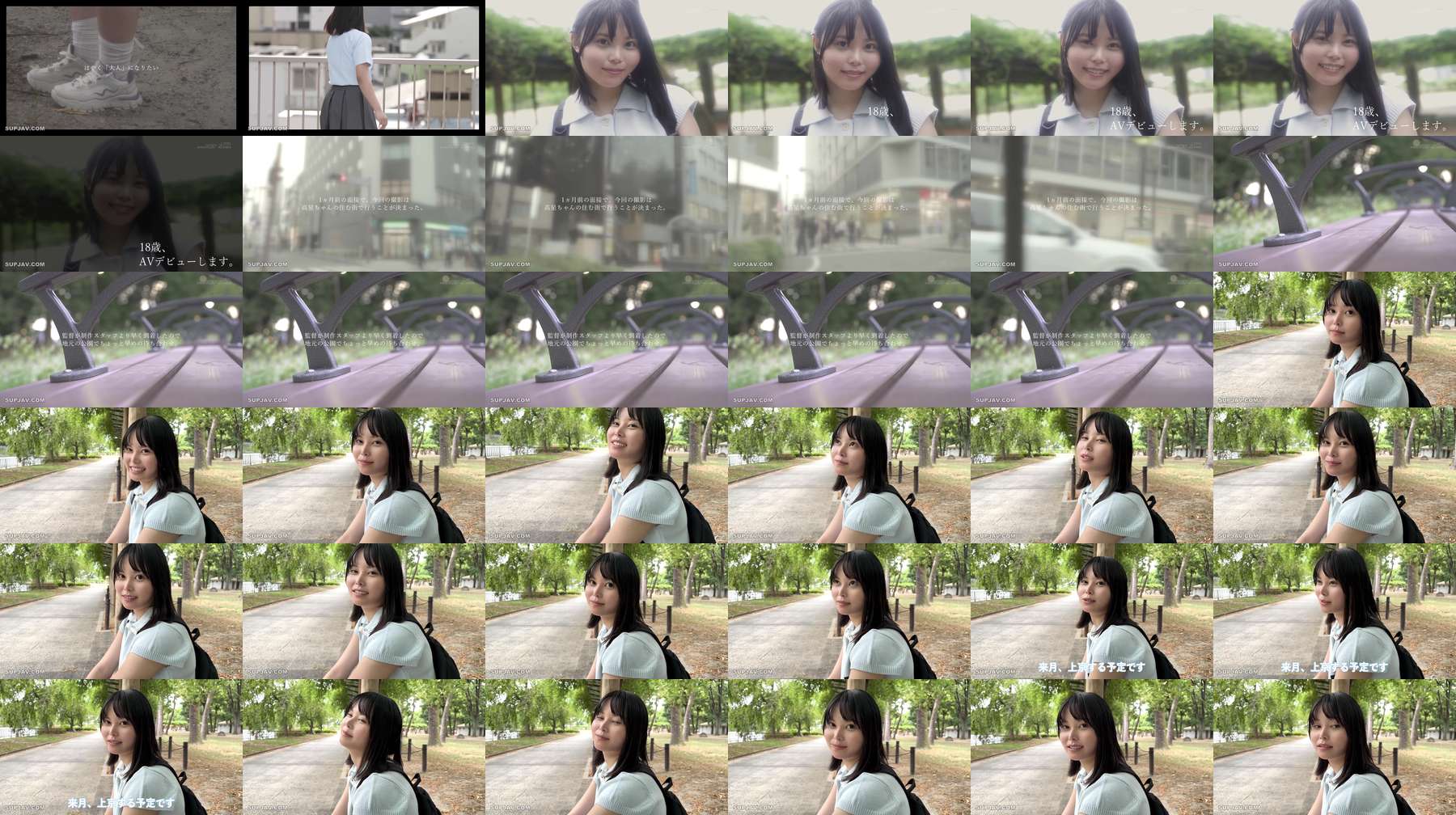[UNCENSORED-LEAK] SDAB-342 A classmate who was once violated in a fantasy. A beautiful black-haired girl from Generation Z, Takahoshi Nagisa, 18 years old, makes her AV debut.
