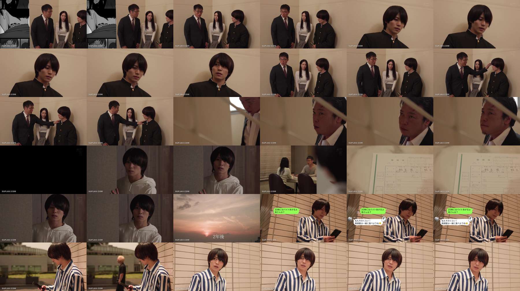 [UNCENSORED-LEAK] URE-131 Original work: Watosondo A Broken Family - A story about a mother who gets addicted to sex with a gangster - A mother who chooses dick over her family and begs for infidelity!! Her son is played to watch the whole POV video!! Rei