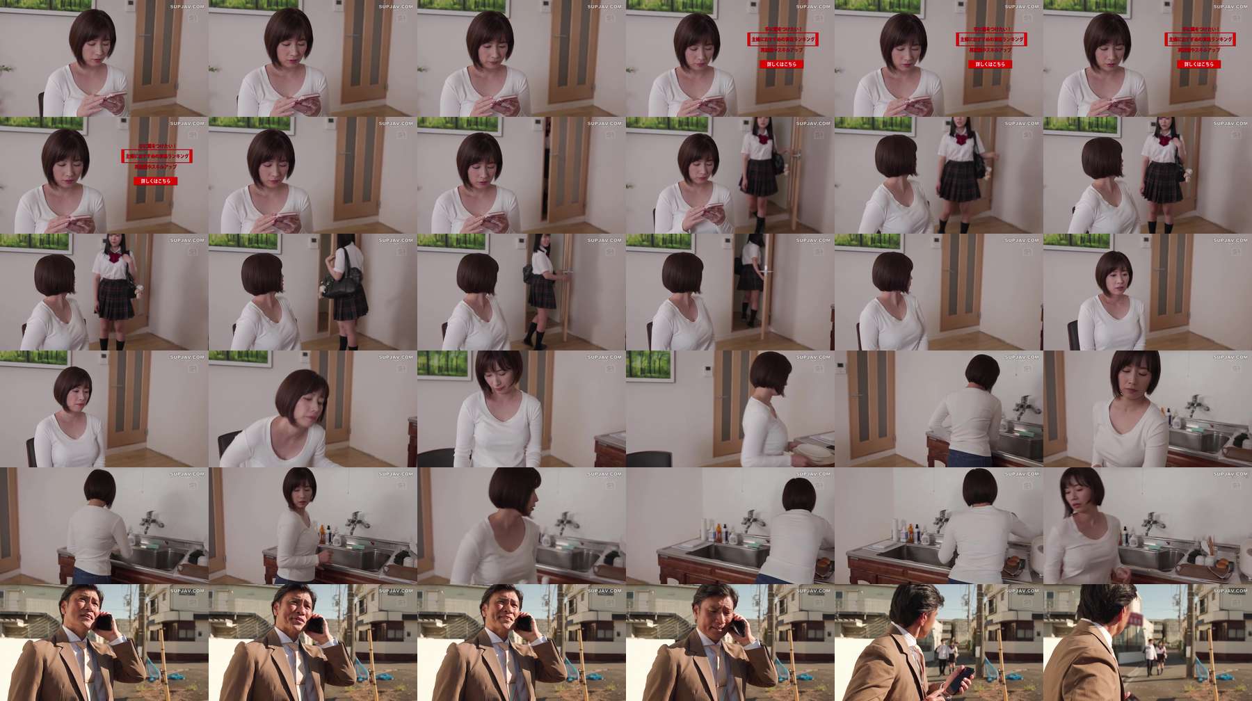 [UNCENSORED-LEAK] SNOS-046 "I'm an old lady..." She resists being molested right next to her daughter, but she starts to feel it and eventually cums!! Frustrated mother Okuda Saki