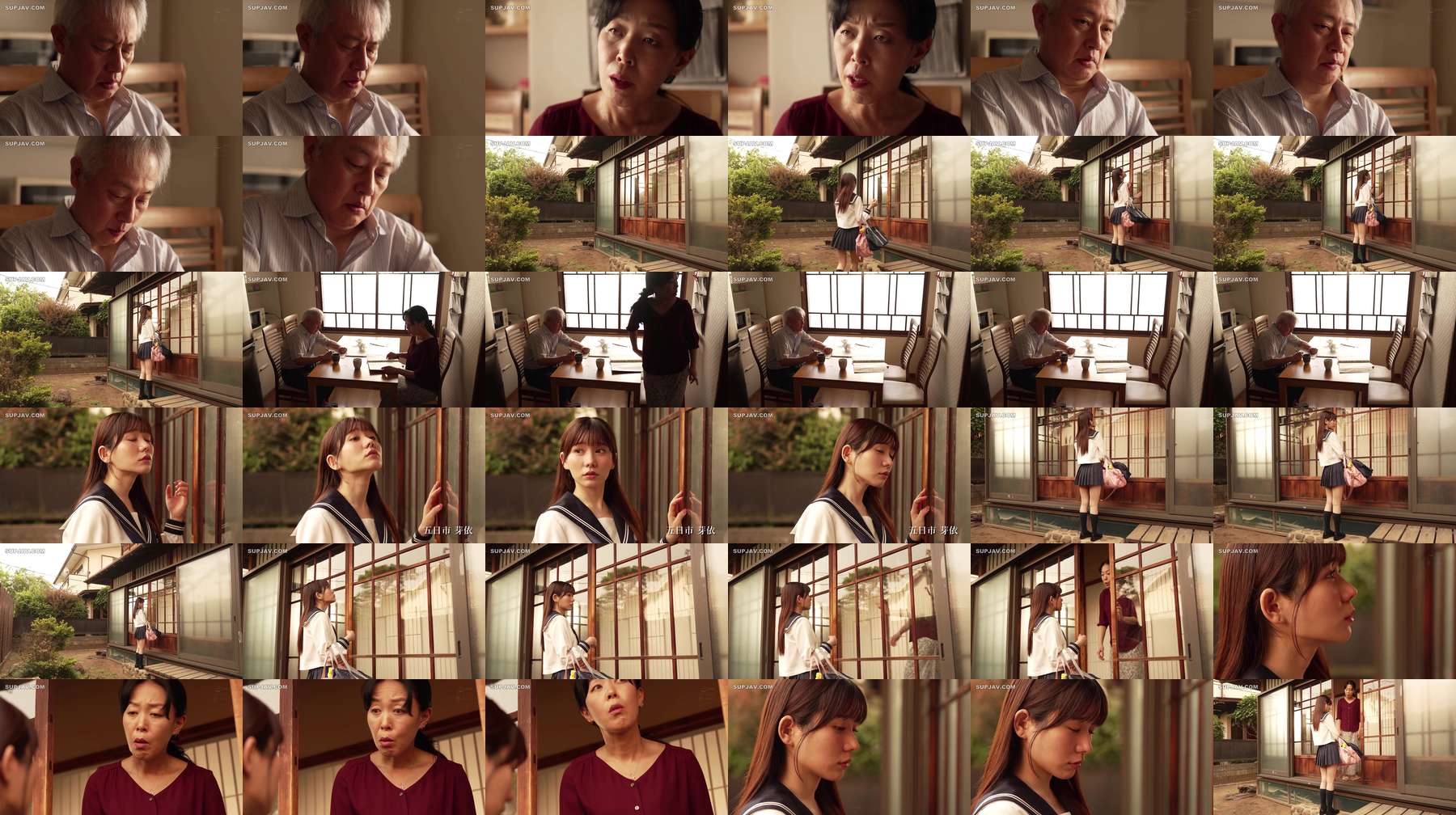 [UNCENSORED-LEAK] WAAA-604 21 Cumshots of a Beautiful Girl Who Loves Older Men and Goes Crazy with Bodily Fluids - Mei Itsukaichi