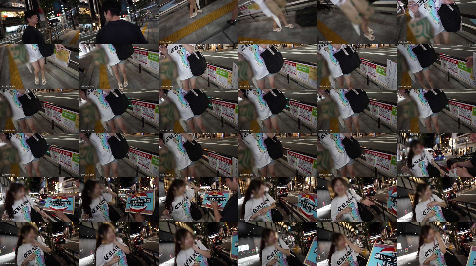 [UNCENSORED-LEAK] GANA-3308 "Pervert Alert! A small, lively girl with an anime voice answers your naughty questions and then gets fucked hard! A real soft spot, first shoot. 2241": MGS Video (Prestige Group) Adult Video Distribution Site