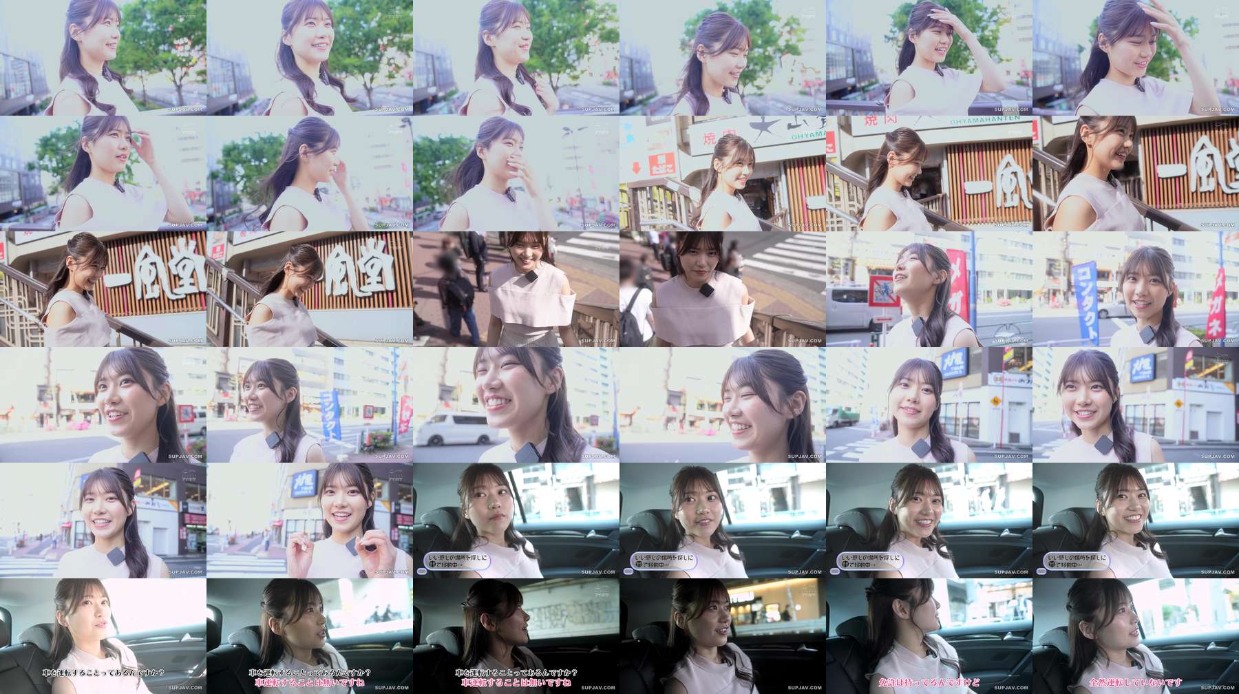 [UNCENSORED-LEAK] IPBZ-018 Distribution limited: Natsupoke REC: Aisai Ria POV IP actress's true ban