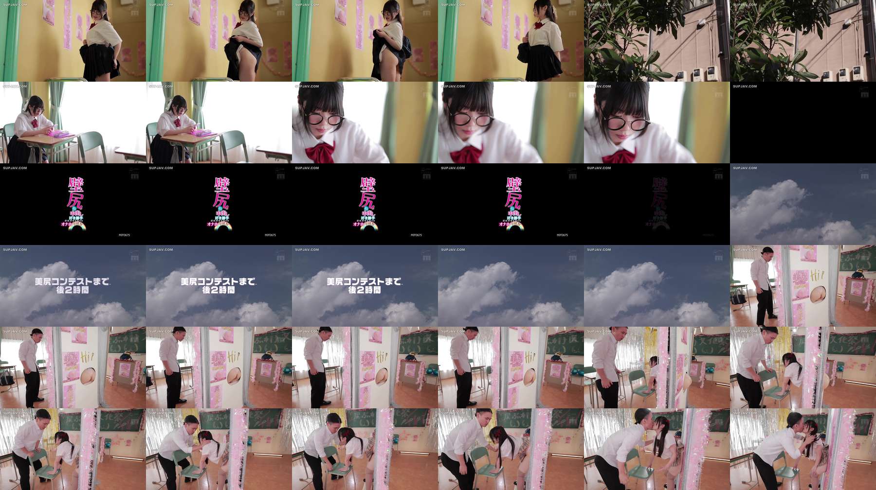 [UNCENSORED-LEAK] MIFD-675 Wall ass bukkake creampie as you please Onahole school festival Moa Mogami