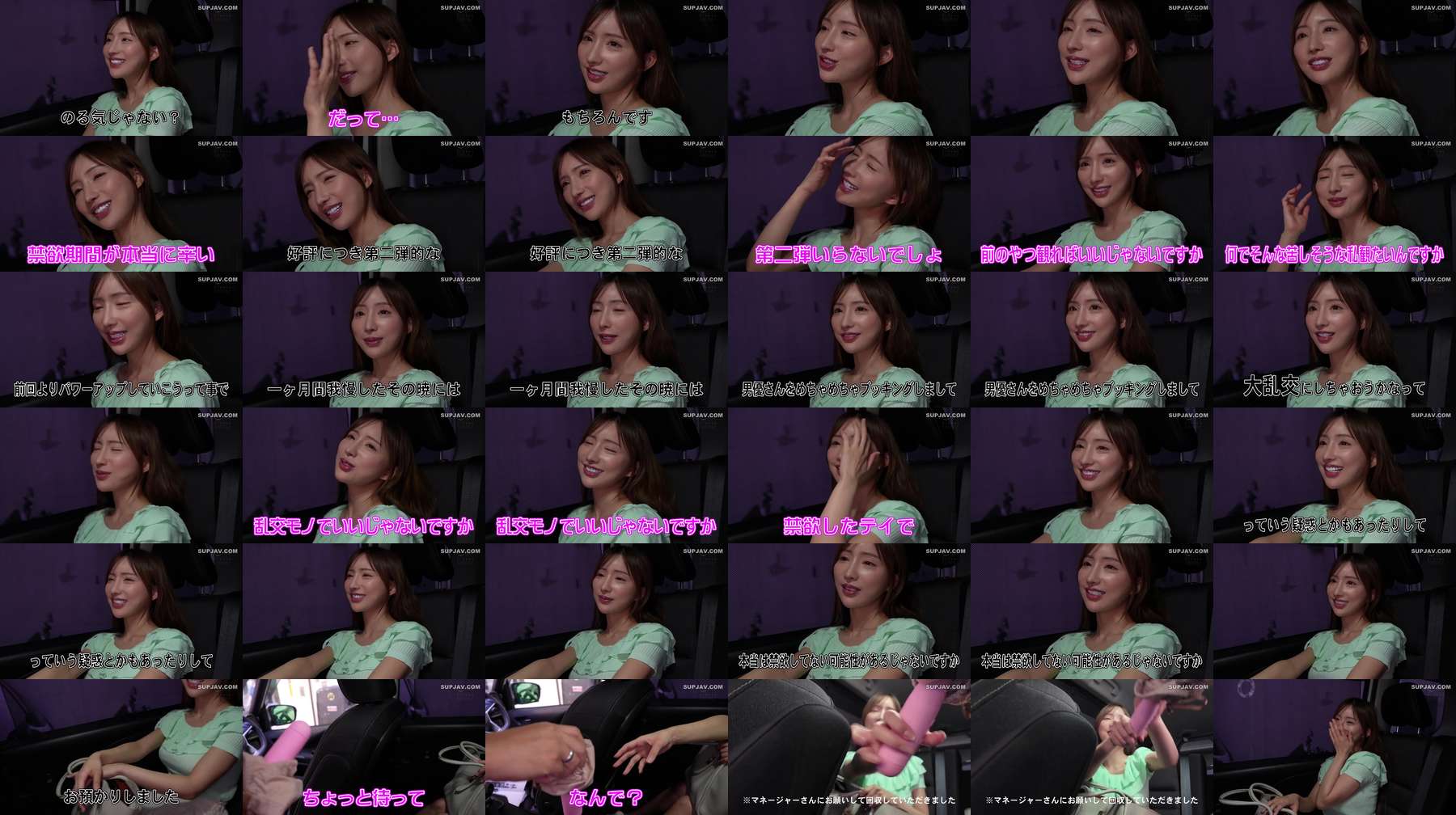 [UNCENSORED-LEAK] PPPE-383 After a month of abstinence, it's ovulation day! Frustration, sensitivity, and danger are at their climax, leading to a dangerous orgy with everyone getting creampied. Karen Yuzuriha
