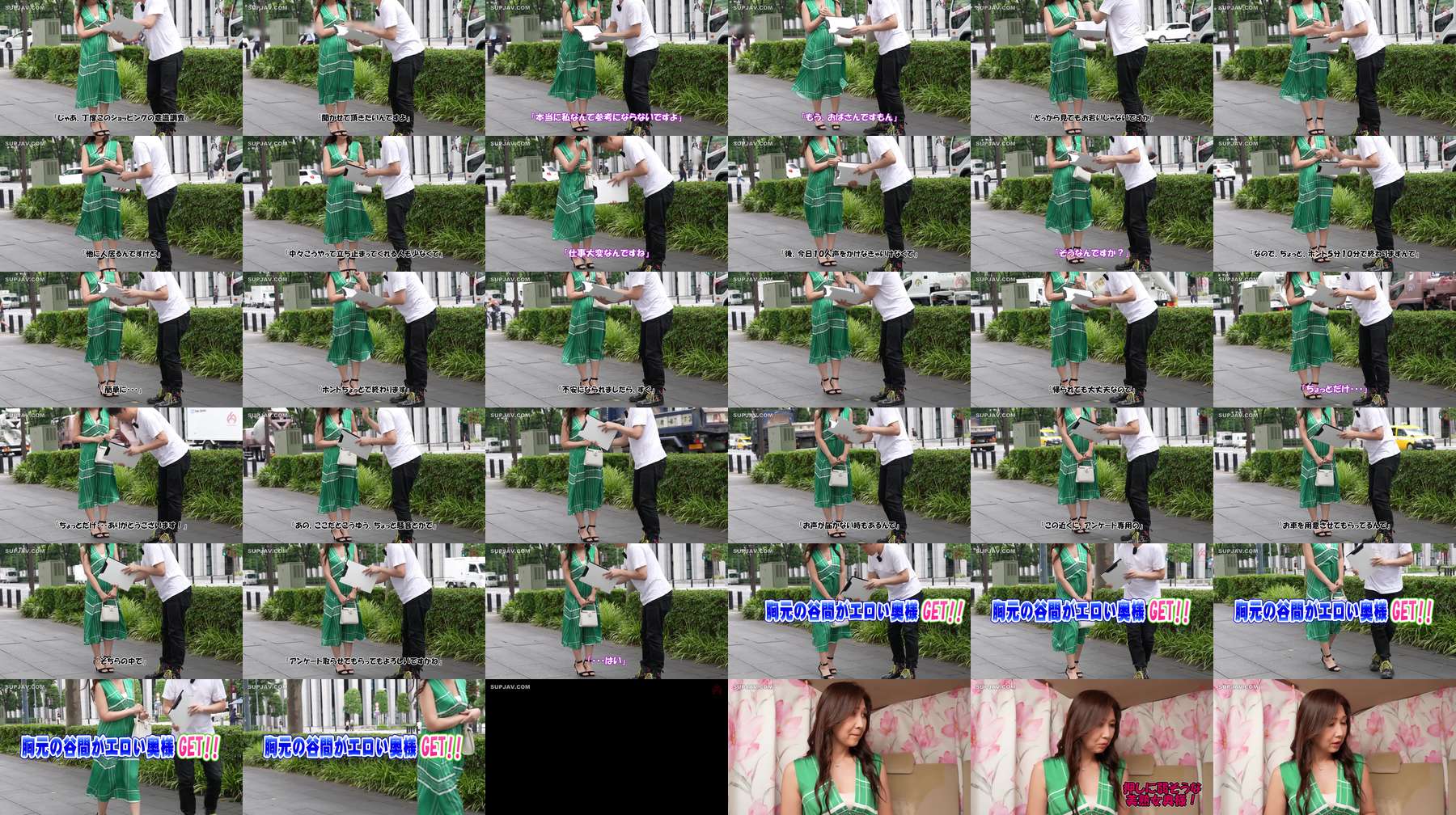[UNCENSORED-LEAK] HEZ-855 First-class lady pick-up celebrity beautiful mature woman creampie JAPAN46