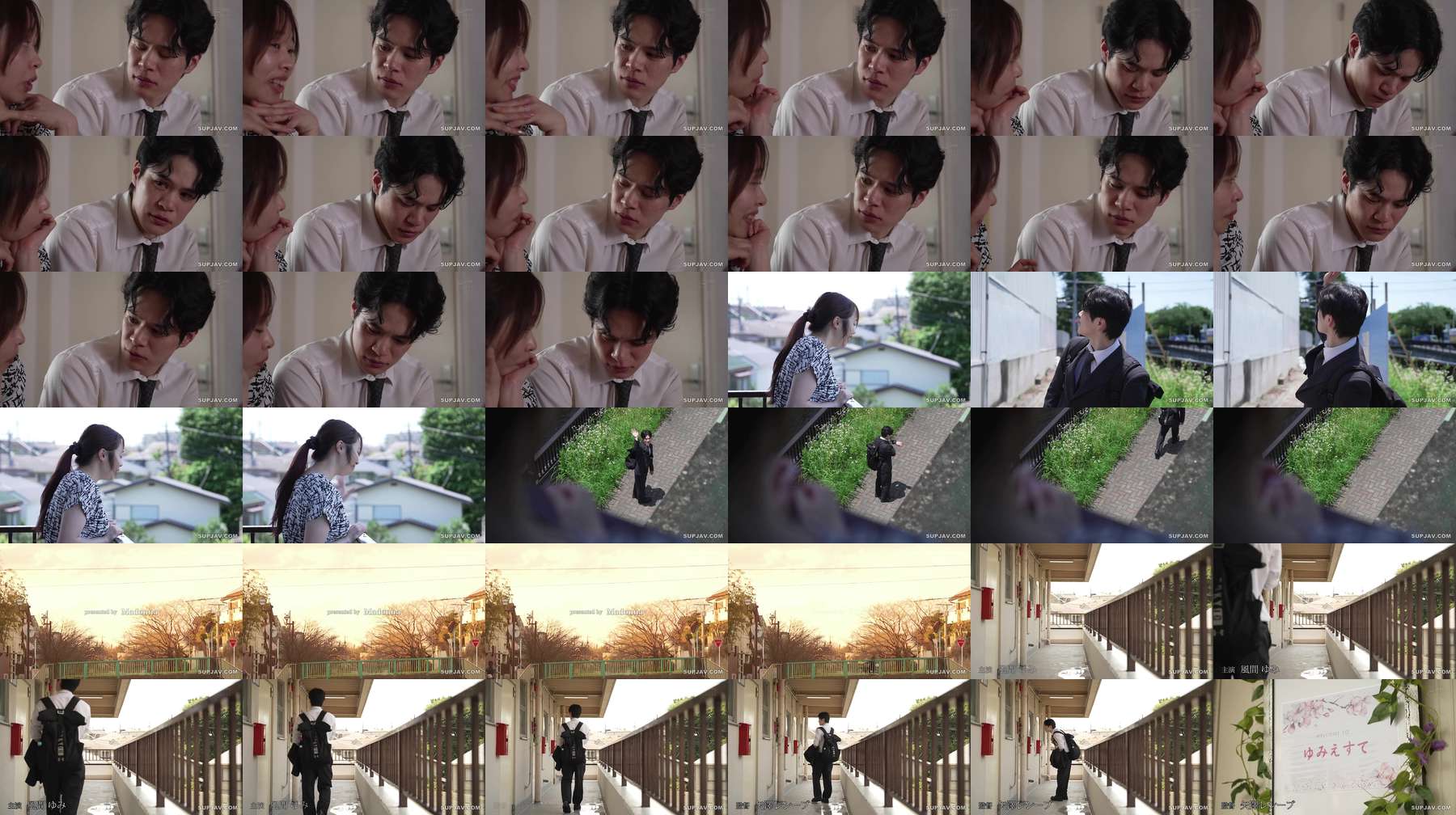 [UNCENSORED-LEAK] JUR-569 "Come back when you want to jerk off again" A secret, intimate cowgirl milking massage parlor with my aunt Yumi in the middle of summer, dripping with drool, sweat, and lustful juices. Yumi Kazama