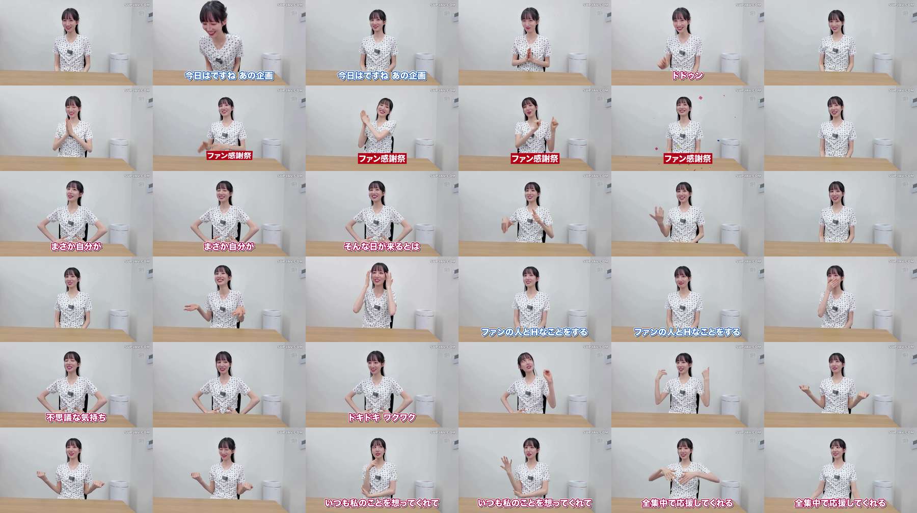 [UNCENSORED-LEAK] SNOS-019 Fulfilling all the dreams of fans from her terrestrial idol days! A huge thank you fan meeting where she will serve a total of 19 cocks Karen Ishida