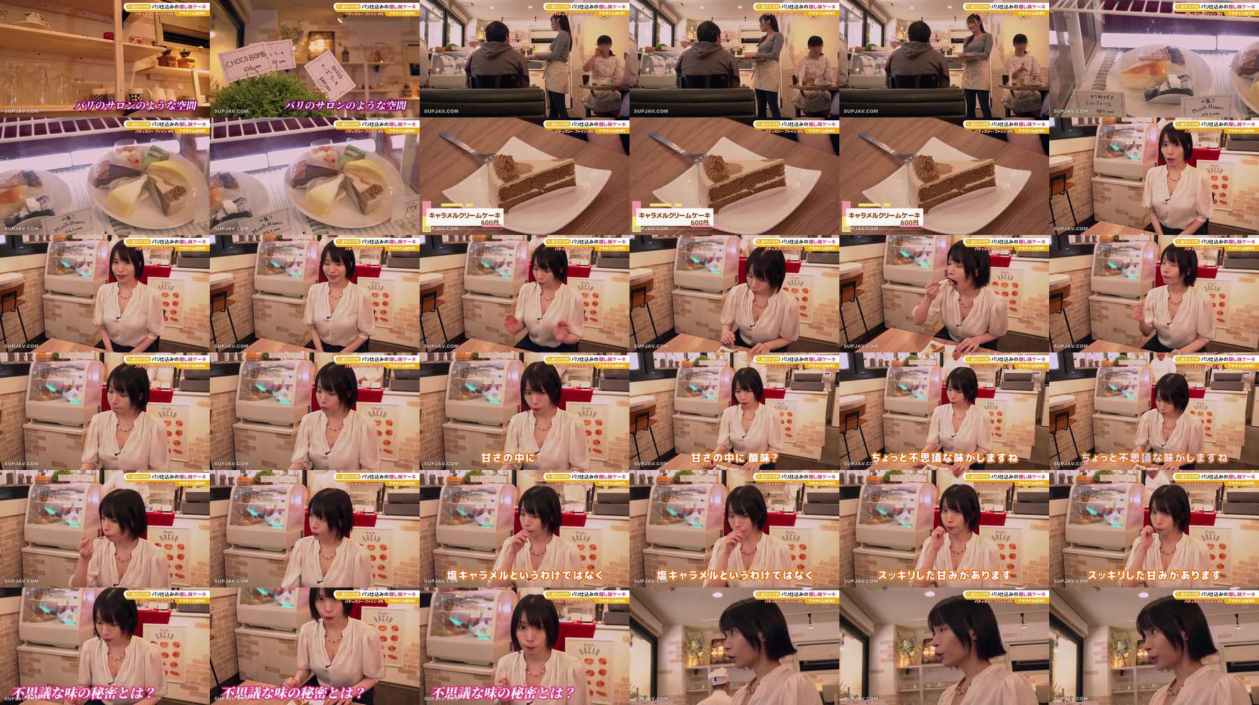 [UNCENSORED-LEAK] NSODN-010 The town's rapist. The public face is a super popular sweets shop, but the secret face is a super brutal play shop. [Leaked video] Nagisa, a 19-year-old second-year university student, poster girl