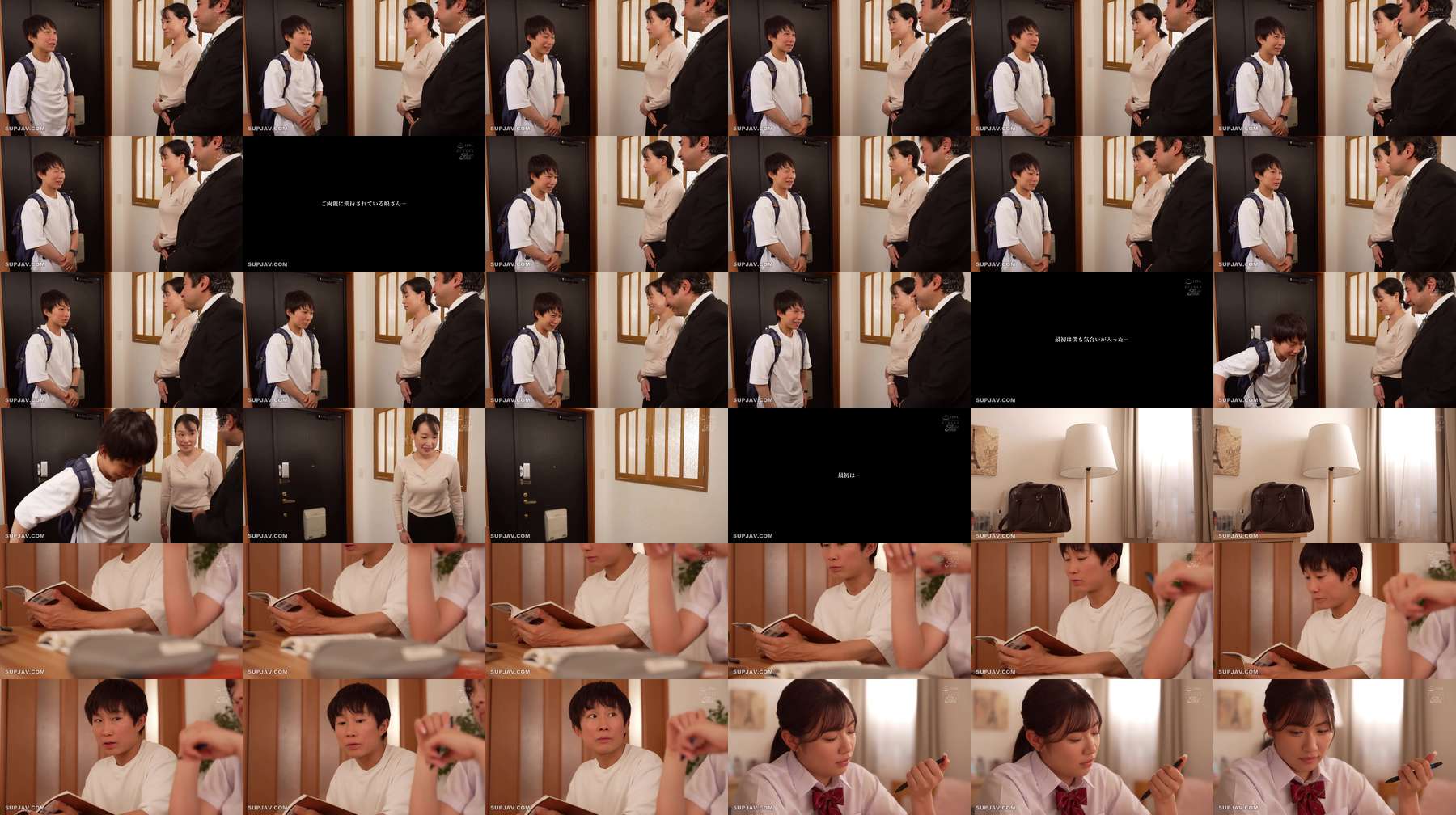 [UNCENSORED-LEAK] FPRE-202 As a tutor, I discovered a weakness that my student didn't want her family to know about, so I creampied her soft, plump, shaved pussy while she gave me a disgusted look... Nanami Nami