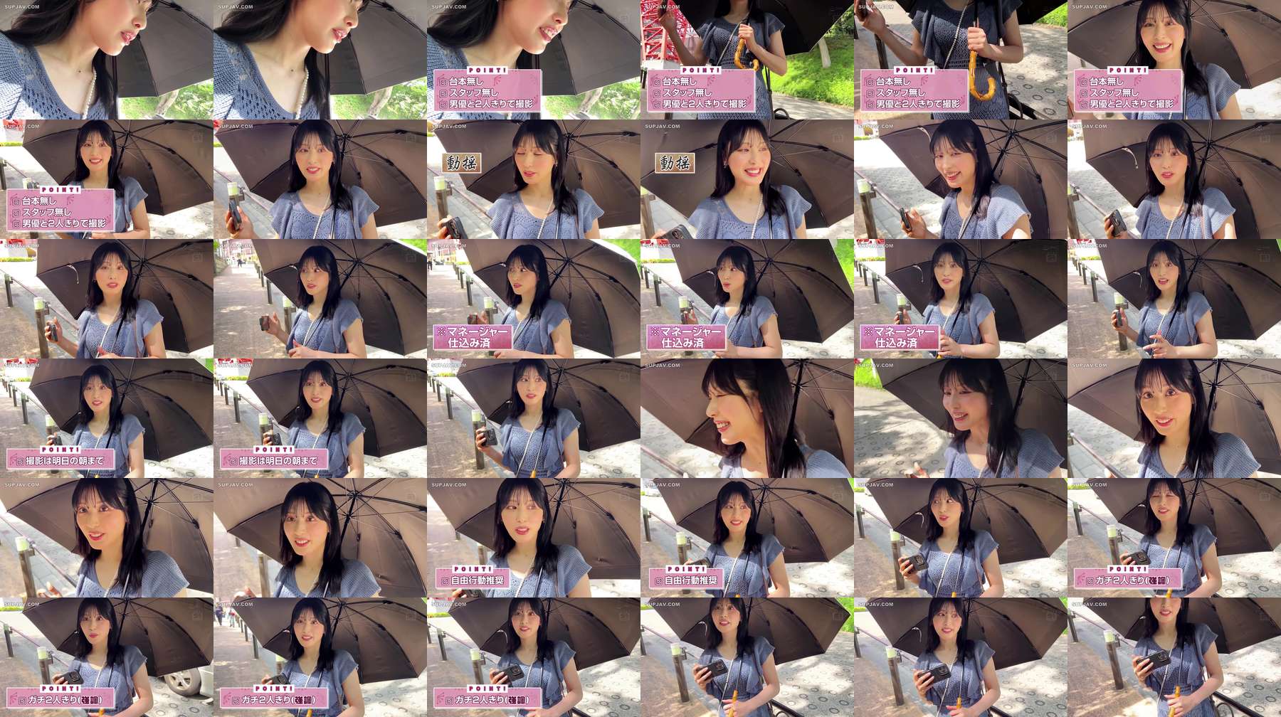 [UNCENSORED-LEAK] SNOS-017 Kanamatsu Toho's private life was too erotic... She reveals her true nature when she's completely off the job! A raw, unscripted, greedy fuck