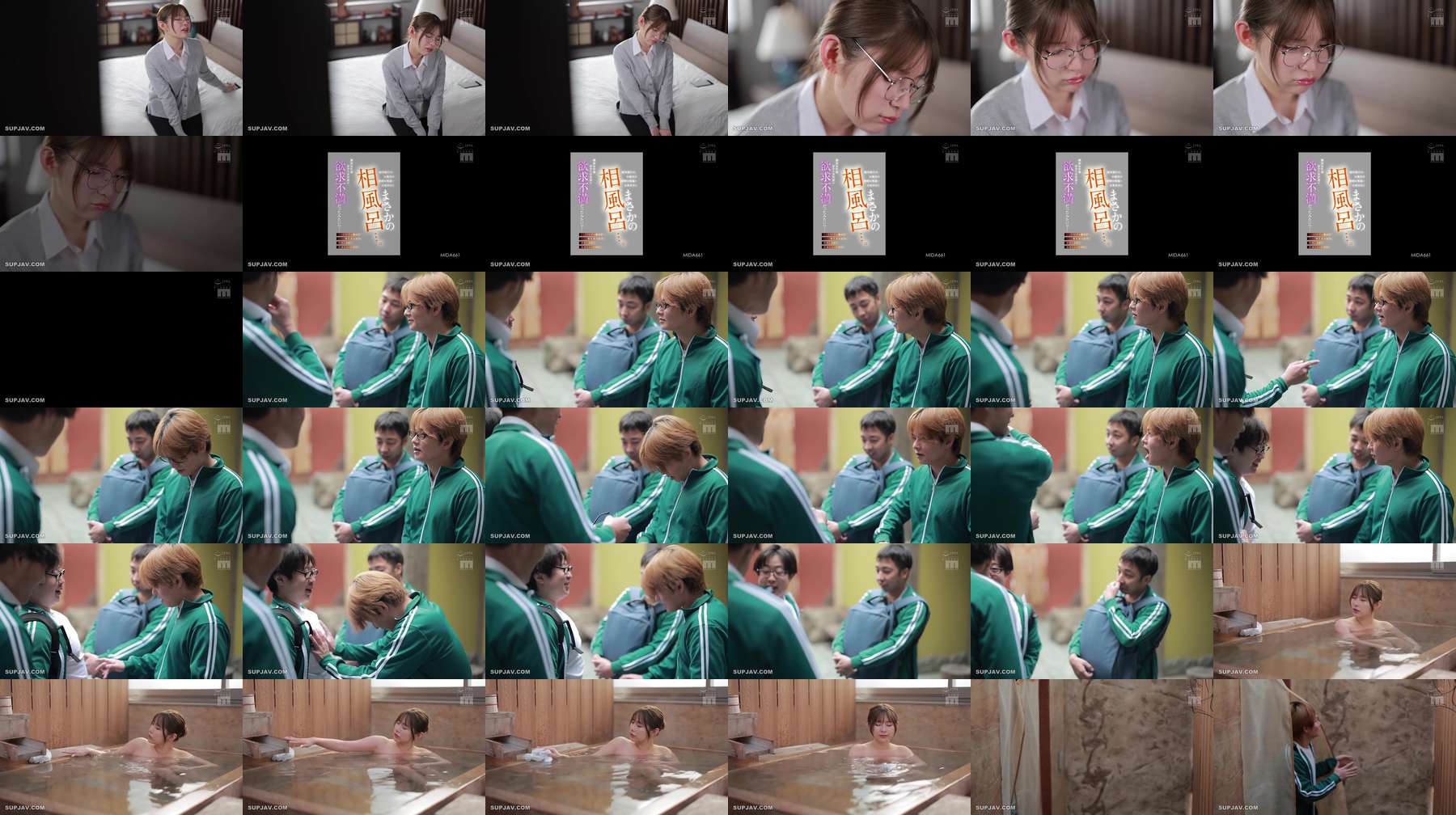 [UNCENSORED-LEAK] MIDA-661 During the school trip, I got the bath time wrong and ended up sharing a bath with Gojo-sensei... It seems she was frustrated with her life of only dating and work... I secretly got soaking wet, kneaded her huge J-cup breasts, a