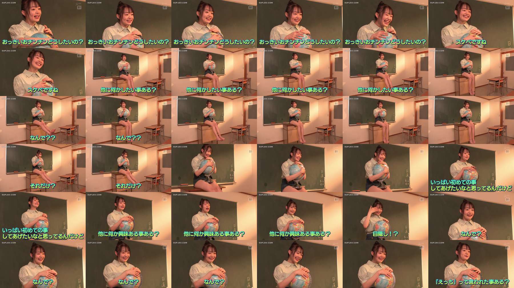 [UNCENSORED-LEAK] SNOS-187 This is what I want to do, so I'm appearing in an adult video! Huge cock, bondage, 3P piston, Marshmallow G girl's first time, all uncensored, 3 scenes, Shirahana Nia