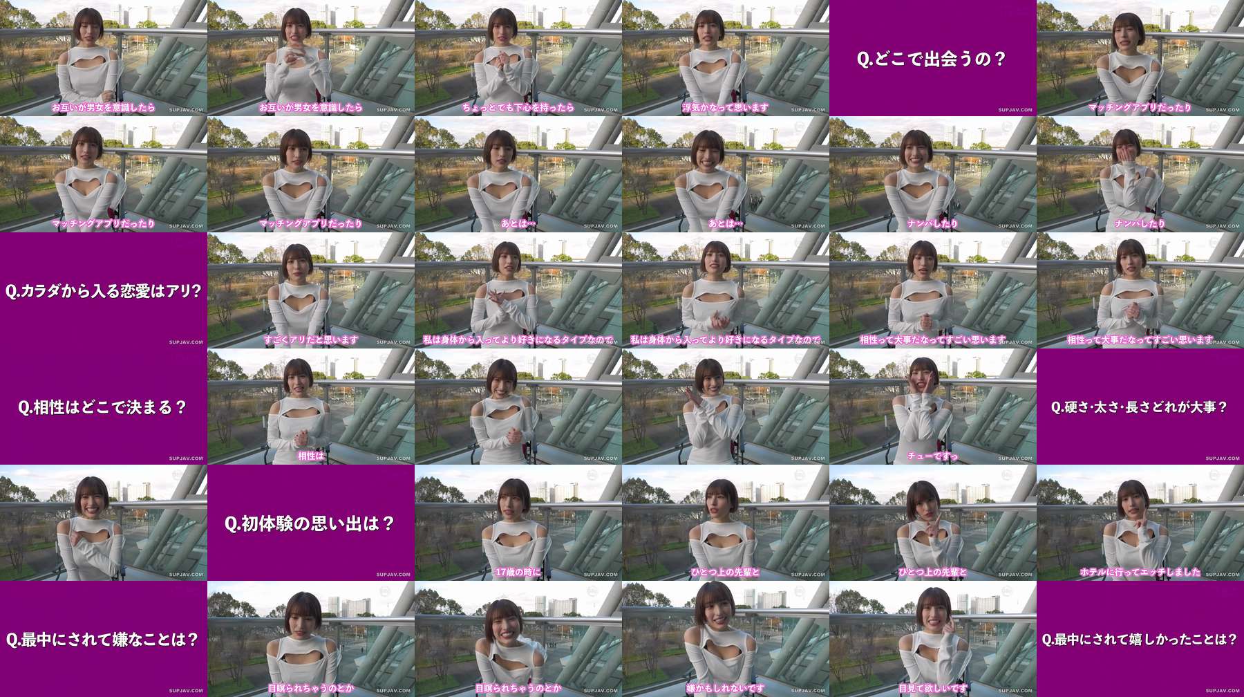 [UNCENSORED-LEAK] MAAN-1170 [A busty housewife who loves raw sex more than anything] This housewife with a crazy mood unleashes her insane sexual desire! Her shaved pussy is intensely stimulated with two toys! She sniffs his dick and gets super excited sa
