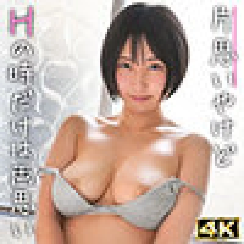 MMNM-042 MMNM-042 - Ruka