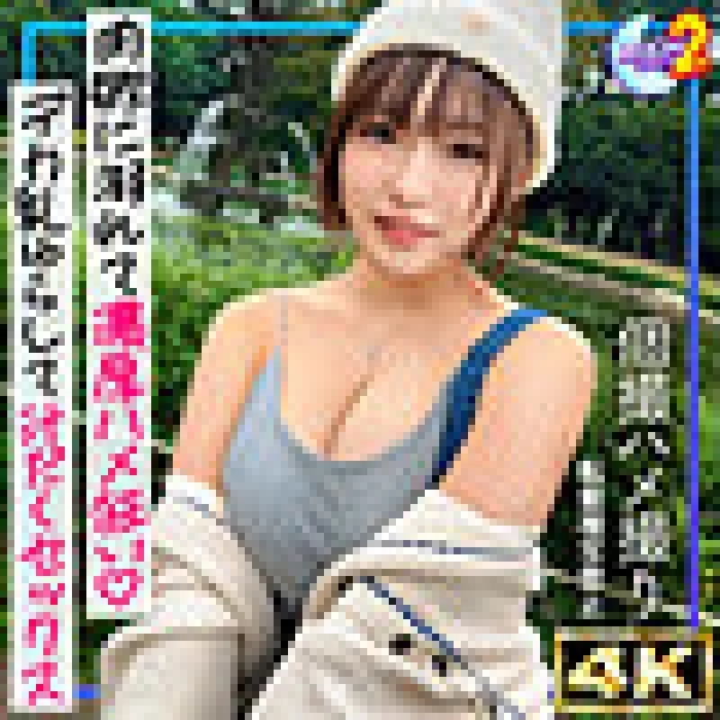 MFCS-203 MFCS-203 - Yukarin