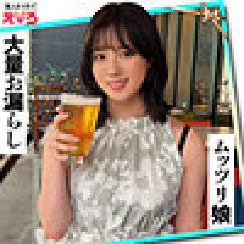 420ERK-104 420ERK-104 - Suzu-Chan