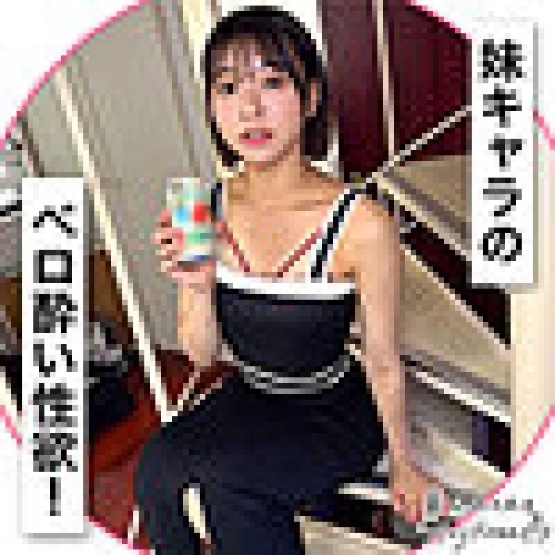 420STH-122 420STH-122 - Akai