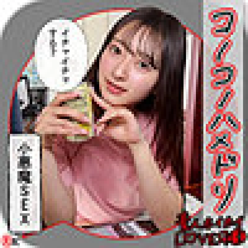 420HHL-150 420HHL-150 - Kaho