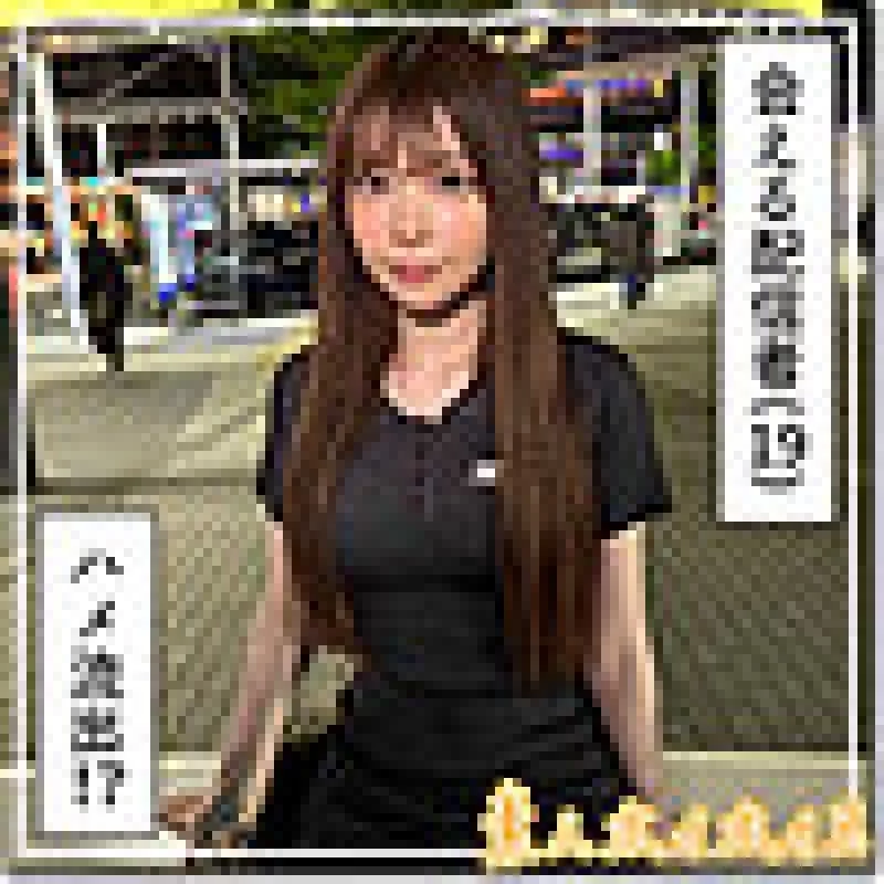 420HOI-390 420HOI-390 - Star Sound