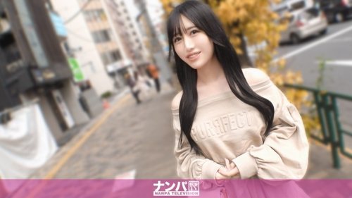 [UNCENSORED-LEAK] 200GANA-3397 "The birth of a sex friend that starts with Tamagotchi! Even beautiful women are attracted to cute things, and they end up having real, hardcore sex that's not just a game lol. Seriously easygoing, first time filmi