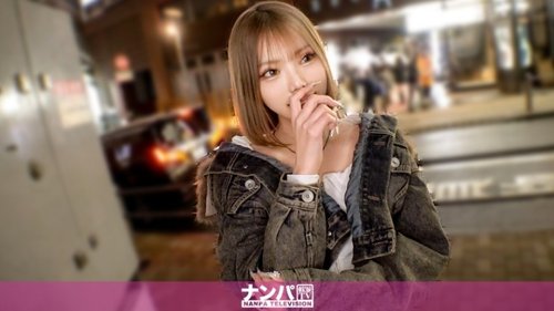 [UNCENSORED-LEAK] 200GANA-3398 "Such A Small Face! Great Figure!! This Is A Real Orgasmic Sex Session With A Reiwa-Era Gal!! Seriously Easy To Pick Up, First Time Filming. 2304": Mgs Video  Adult Video Streaming Site