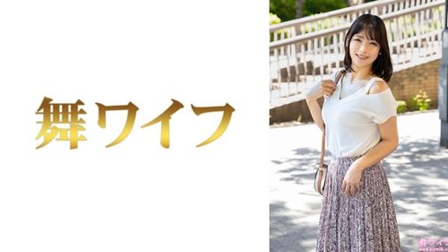 [UNCENSORED-LEAK] 292MY-1053 "Yamada Mao 1": Mgs Video  Adult Video Streaming Site