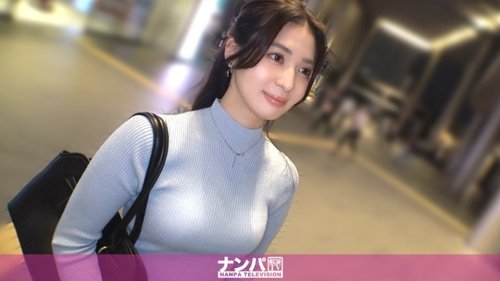 [UNCENSORED-LEAK] 200GANA-3348 "[Street Fashion Check Pickup] Catching A Neat, Ponytailed Office Lady After Work. Single For 2 Years, She Reveals Her True Adult Self As She Tries To Fill Her Loneliness. A Real Pickup, First Time Filming. 2297": 