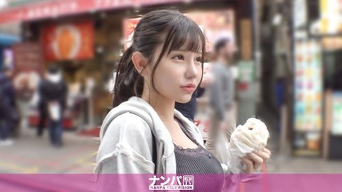 [UNCENSORED-LEAK] 200GANA-3375 "Former Sdf Members Have Sexy Bodies!! Their Firm Bodies Have Boobs And Ass Sticking Out!! Making A Bright And Innocent Beautiful Girl Soaking Wet!! Bang Bang Bang! Sex Between A Former Sdf Beautiful Girl And A Strong M