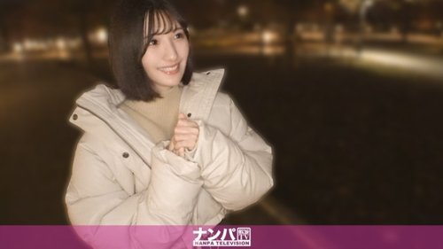 [UNCENSORED-LEAK] 200GANA-3378 "So Cute It's Deadly!!! Picking Up A Heartbroken Girl Who Was Cheated On And Dumped By Her Boyfriend! She Was Walking Along The Beach Dejectedly, Adding Insult To Injury, When I Snatched Her Up! "What's U