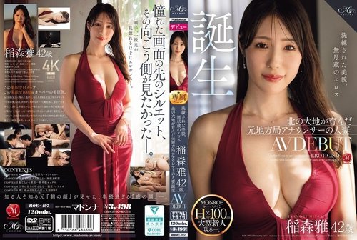 [UNCENSORED-LEAK] ROE-497 Refined Beauty, Inexhaustible Eroticism: Masami Inamori, 42 Years Old, Makes Her Av Debut. A Former Local Tv Announcer And Married Woman, Nurtured In The Northern Lands, Is Born.