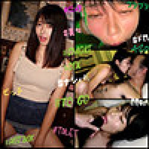 [UNCENSORED-LEAK] 826PKPK-125 Wakana