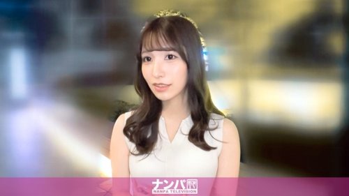 [UNCENSORED-LEAK] 200GANA-3373 "An Erotic Prodigy Has Arrived, Having Received An Elite Education In Sex! She Feels So Much Pleasure That Her Love Juices And Adrenaline Gush Out Uncontrollably! Unable To Withstand The Waves Of Pleasure That Wash Over