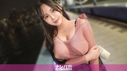 [UNCENSORED-LEAK] 200GANA-3354 "Big Breasts X Oil = Perfect Match!! Of Course, Oil Is The Way To Go For A Busty, Well-Endowed Beauty! Relaxation Sex To Blow Away The Fatigue Of Call Center Work! Seriously Easygoing, First Shoot. 2273": Mgs Video