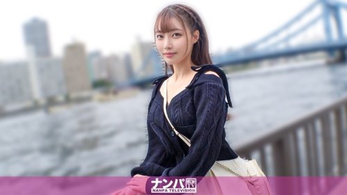 [UNCENSORED-LEAK] 200GANA-3353 "Seriously?! Such A Cute Girl On The Riverbank! Seriously Hitting On A Cat-Like Girl! Her Sensitive Neck Is Teased, Causing Her To Make Erotic Faces Repeatedly! She Gets So Turned On She Loses Count Of How Many Times Sh