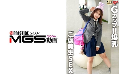 [UNCENSORED-LEAK] 546EROFV-365 "G-Cup!! Big Breasts Reward Live Sex": Mgs Video  Adult Video Streaming Site
