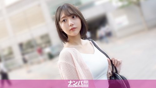 [UNCENSORED-LEAK] 200GANA-3345 "Mari-Chan Is A Sex-Loving Girl Who'll Have Sex With Anyone! This Reiwa-Era Slut Doesn't Make Friends With Benefits. The Moment She Finds Someone She Likes, She Locks Onto Her As A Sex Target!! Making Use Of H