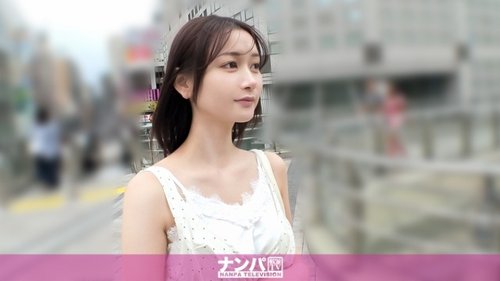 [UNCENSORED-LEAK] 200GANA-3357 "We Picked Up The Beautiful Hachioji Girl Who Plays First Base At Number Four! She's Shy, But Her Sensitive Nipples Turn Her On In Erotic Mode! She's So Excited, You Wonder If She's Still Squirting?! She&