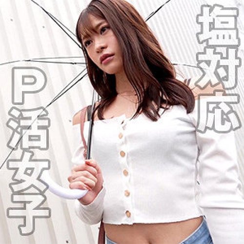 [UNCENSORED-LEAK] 758REFUCK-222 Serina-Chan