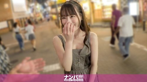 [UNCENSORED-LEAK] 200GANA-3342 "Are The Female College Students Hanging Out In Shibuya Really Erotic? This Quiet And Innocent Female College Student Is Embarrassed, But She's Feeling It! She Devours Men With Her Incredible Figure And Insatiable 