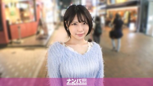 [UNCENSORED-LEAK] 200GANA-3338 "The Girl Every Man Loves Is Here! This College Girl Is So Sexy You Can't Stop Getting An Erection! She's So Sensitive Her Body Twitches Involuntarily! Her Big Breasts Shake With Every Thrust! She's Cheer