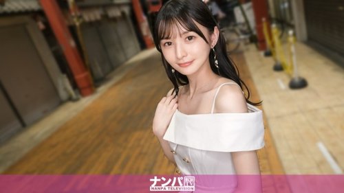 [UNCENSORED-LEAK] 200GANA-3309 "I Discovered A Beautiful Girl Who I'm Sure I'd Fall In Love With At First Sight! I Ended Up Being Overwhelmed By Her Explosive Sexual Desire As She Returned From A Dating App Lol. She Squirted Like Crazy, And