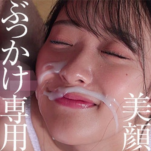 [UNCENSORED-LEAK] 758REFUCK-217 Kaho-San