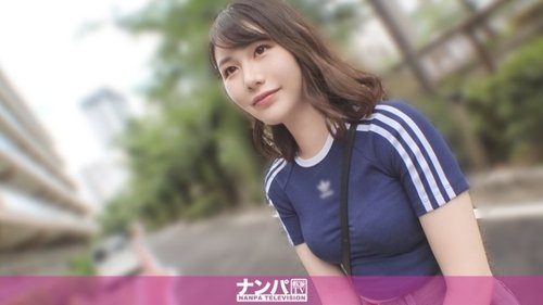 [UNCENSORED-LEAK] 200GANA-3295 "The Birth Of A New Sex Friend?! A Beautiful Amateur Woman Is Made To Cum Over And Over Again! A Real Amateur, First Shoot. 2246": Mgs Video  Adult Video Distribution Site