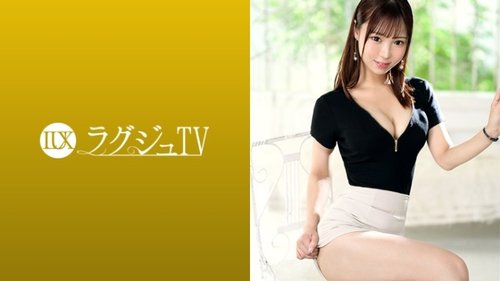 [UNCENSORED-LEAK] 259LUXU-1869 "The Ceo's Daughter Makes A Shocking Application! The Hidden Side Of This Beautiful And Innocent Girl Who Works As A Receptionist. She Has A Perfect Upbringing And Is Beautiful, But She Unleashes Her Uncontrollable