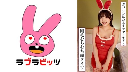 [UNCENSORED-LEAK] 770RABI-050 Sara 2